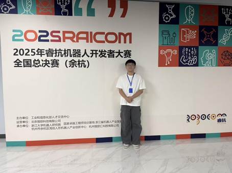 7045f55d59677fd3abe1bcb2fbcf23fe