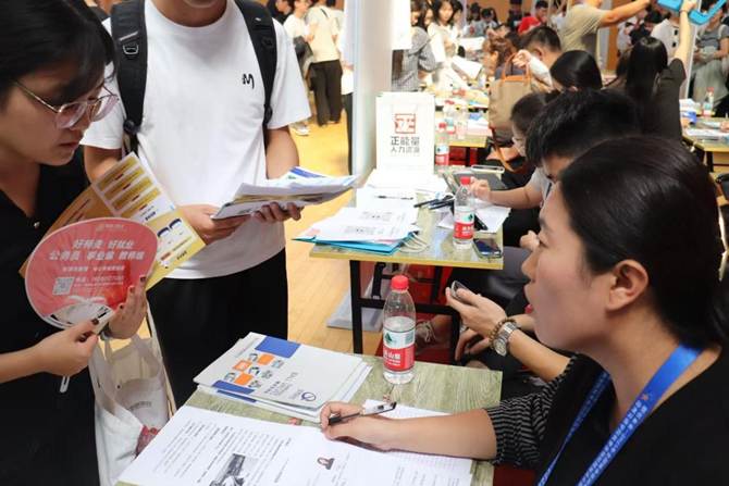 微信图片_20250925111646_279_370