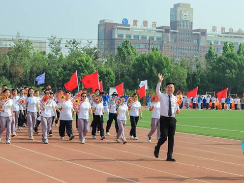 39665962467f76b54a807a7ef6352cb8_